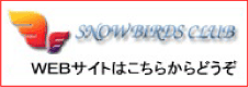 SNOWBURDS CLUB