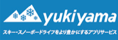 Yukiyama
