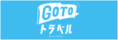 お得プラン 関西 兵庫県でスノボー スキーを楽しむハチ ハチ北スキー場のサイト お得プラン 関西 兵庫県でスノボー スキーを楽しむハチ ハチ北スキー場のサイト